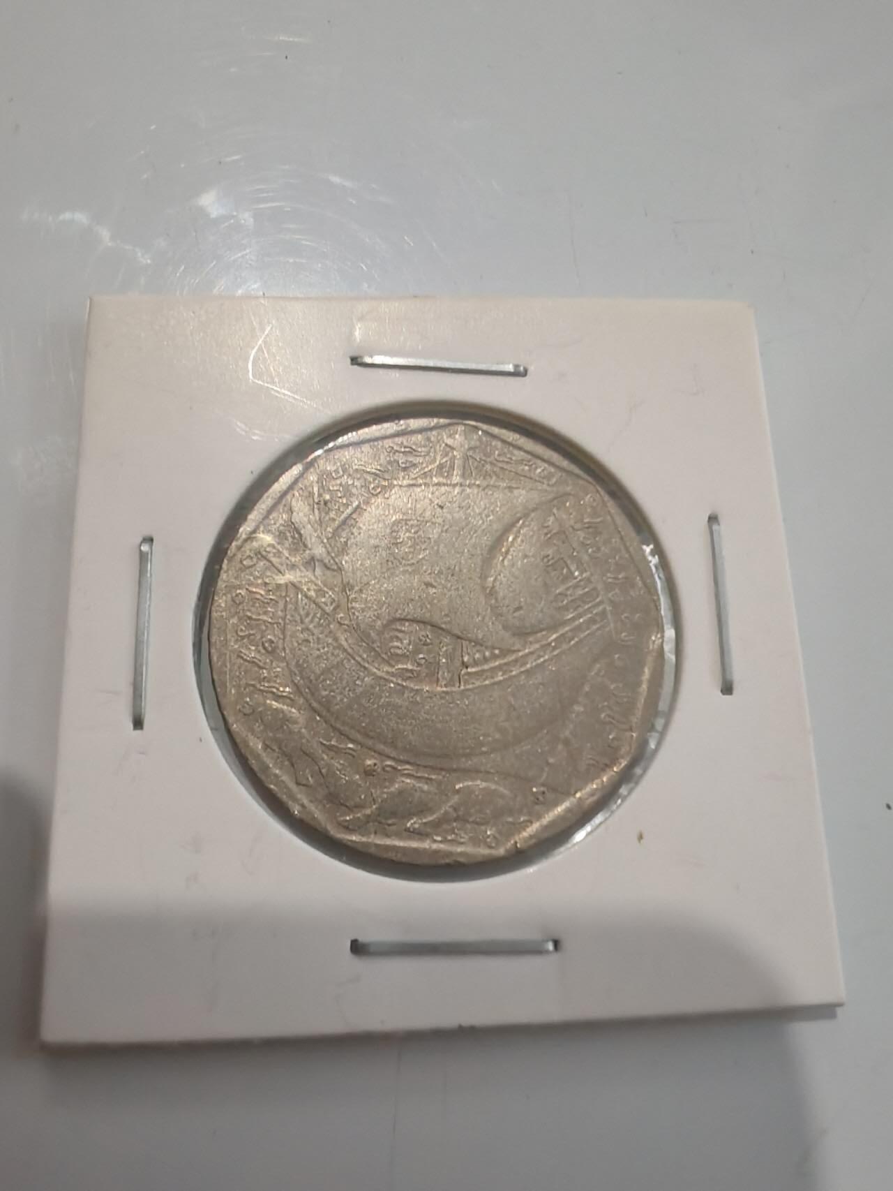 船类硬币 船🚢