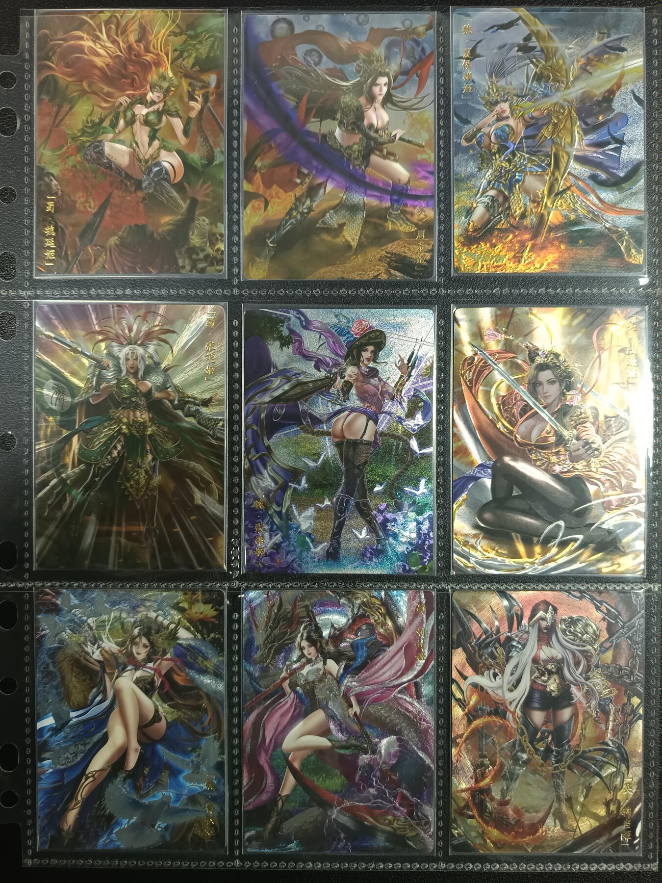 天玑星卡拍第一百零三期《7.10周四截拍》持续收拍收评中 满赠卡需备注