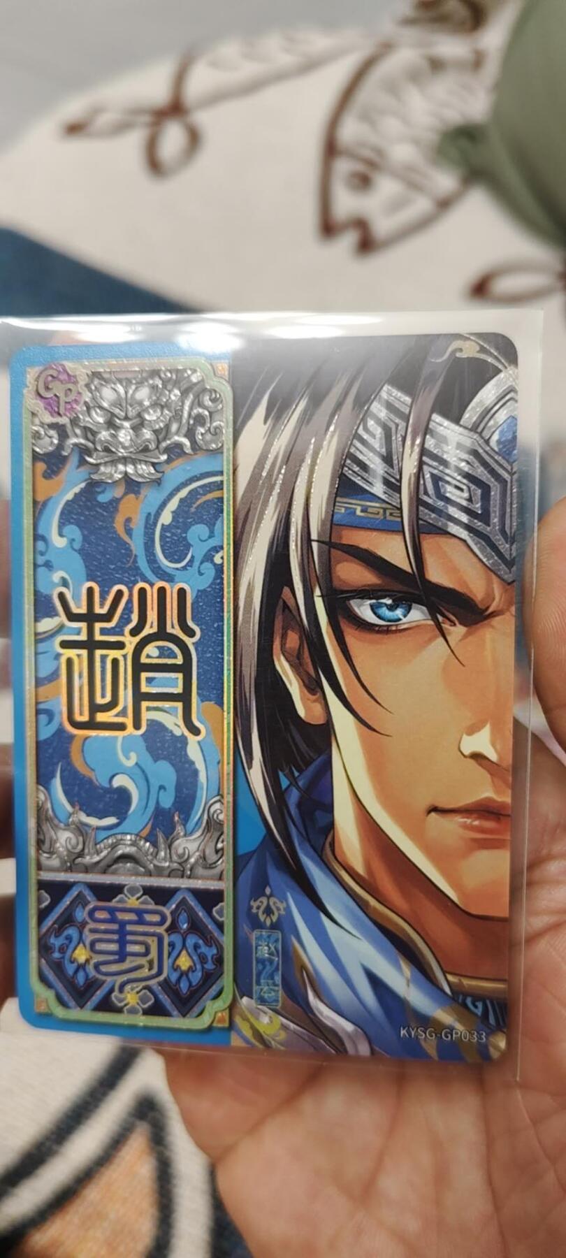 秋原瞳的小店第十七期（摘西瓜的季节，你是否还能记得那个熙熙攘攘月光下的自己）