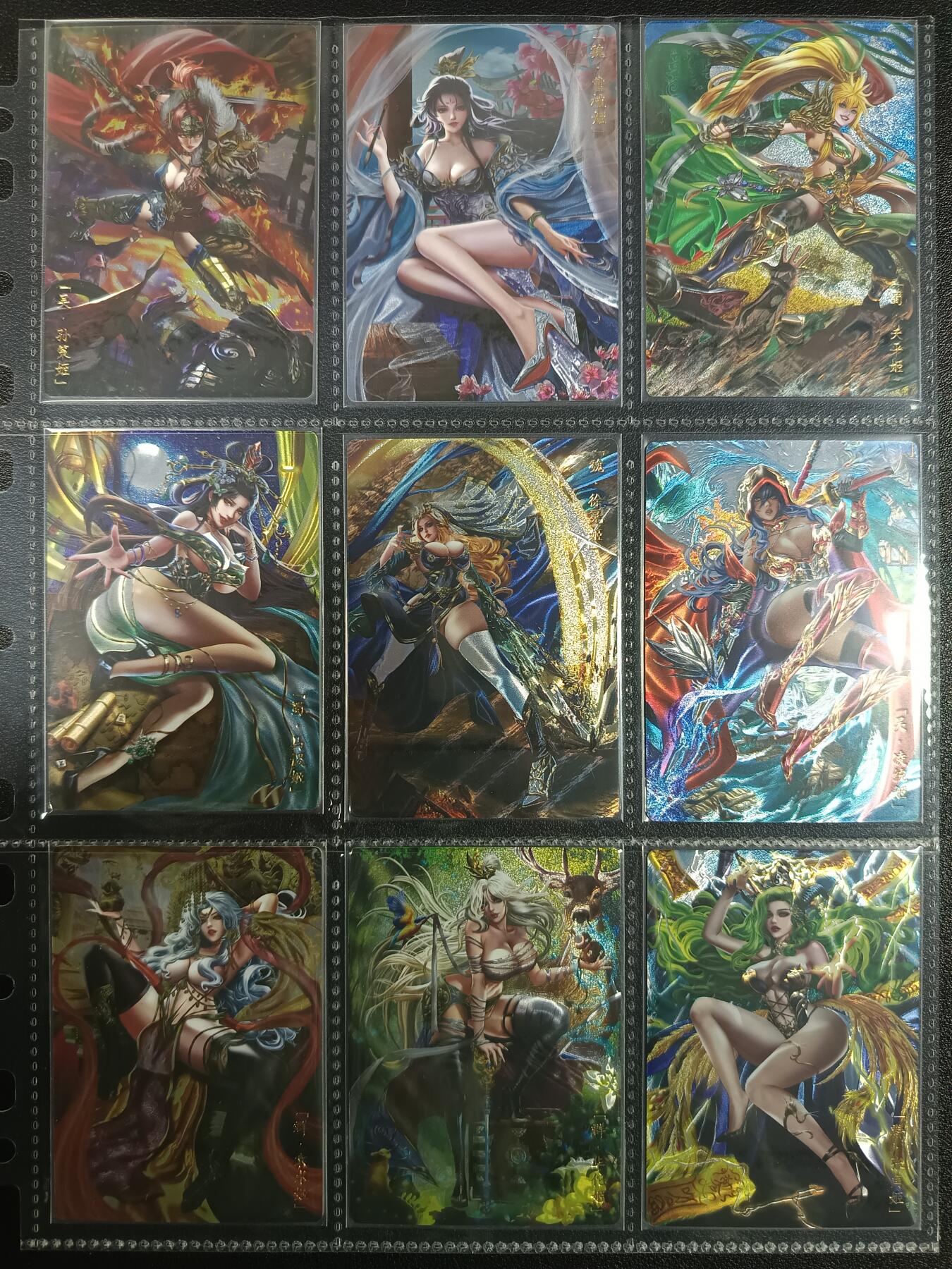 天玑星卡拍第一百零三期《7.10周四截拍》持续收拍收评中 满赠卡需备注