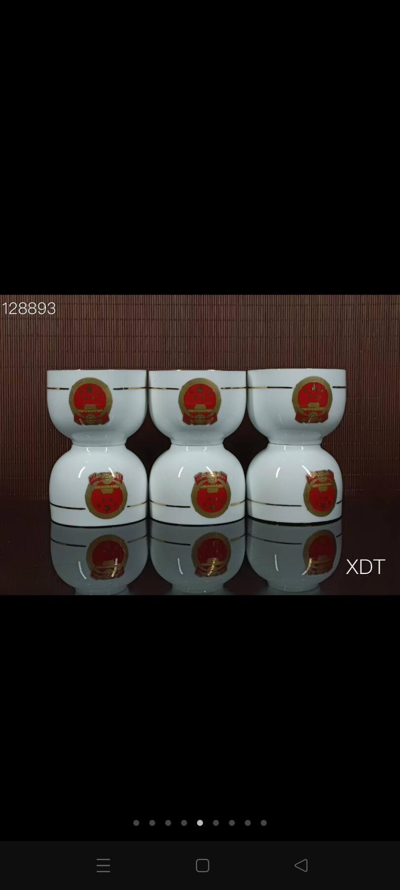 珍藏●图案毛瓷茶具