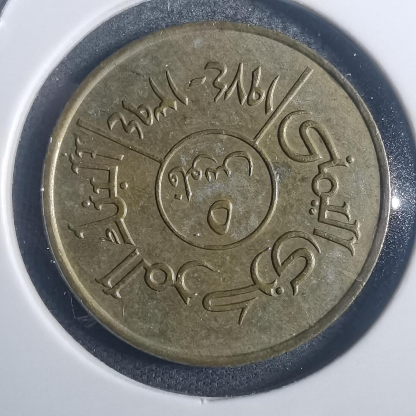 沼泽如烟--第772场 也门
