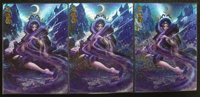 天玑星卡拍第一百零三期《7.10周四截拍》持续收拍收评中 满赠卡需备注 - 卡德曼 西游记 黑狐狸 粗闪 三张