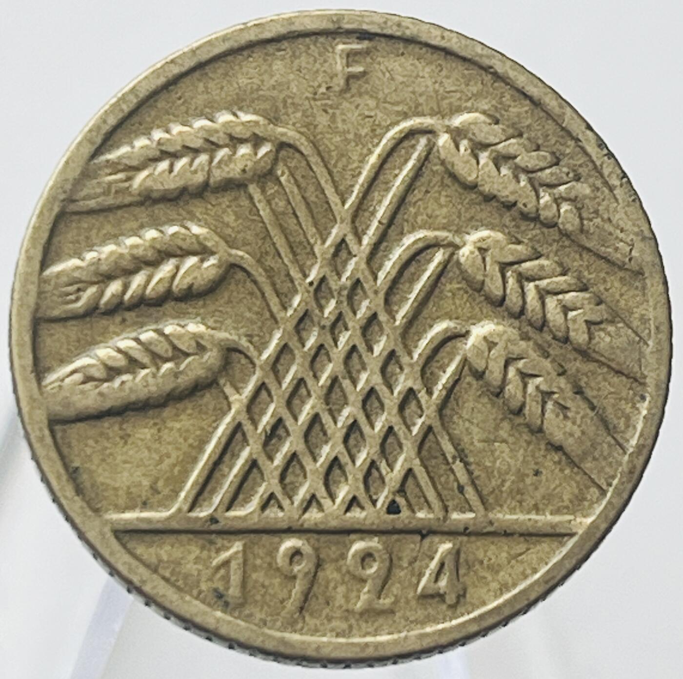 神仙姐姐-中外币专场15 1924年德国10芬尼 F厂