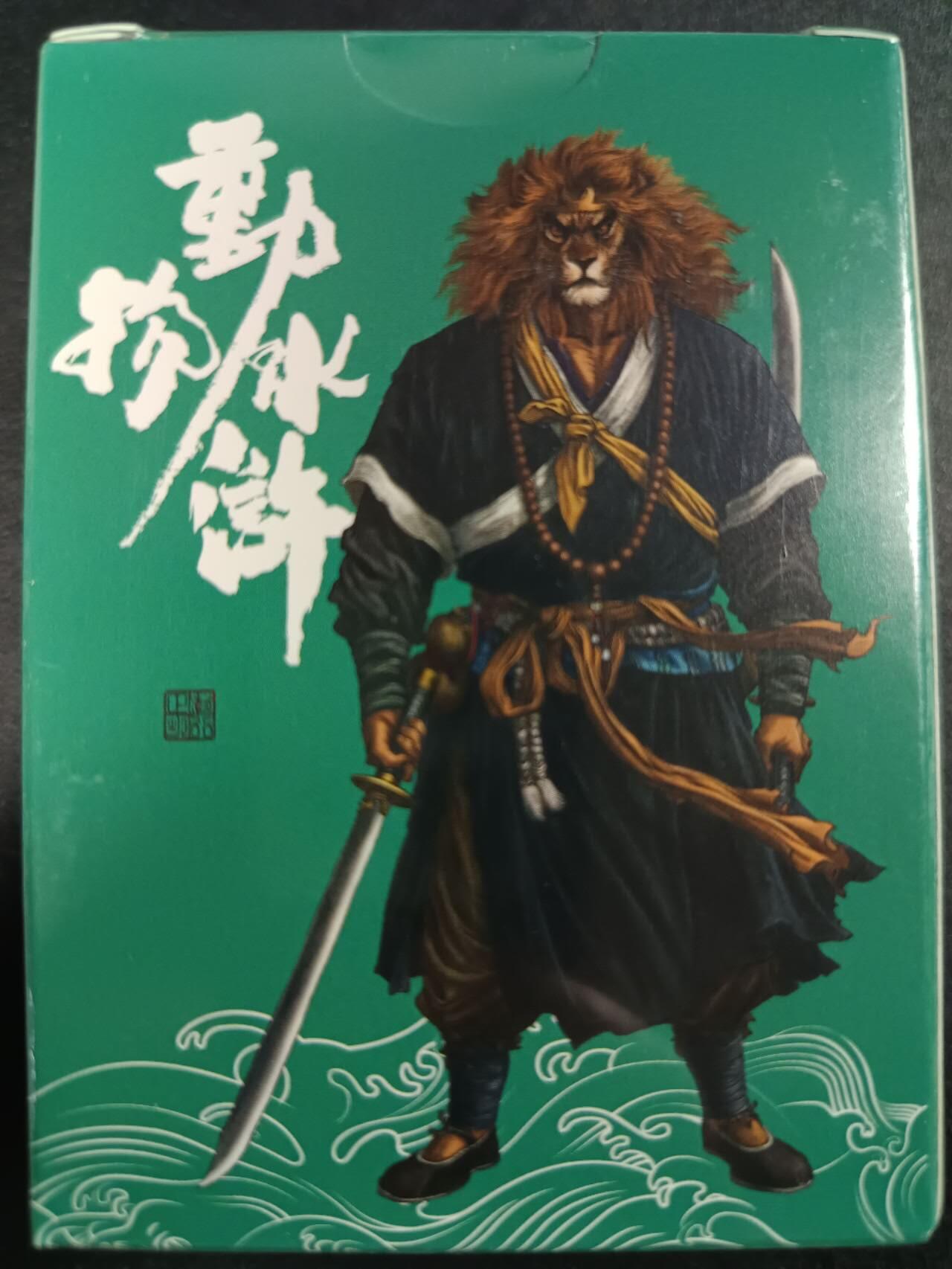 天玑星卡拍第一百零三期《7.10周四截拍》持续收拍收评中 满赠卡需备注