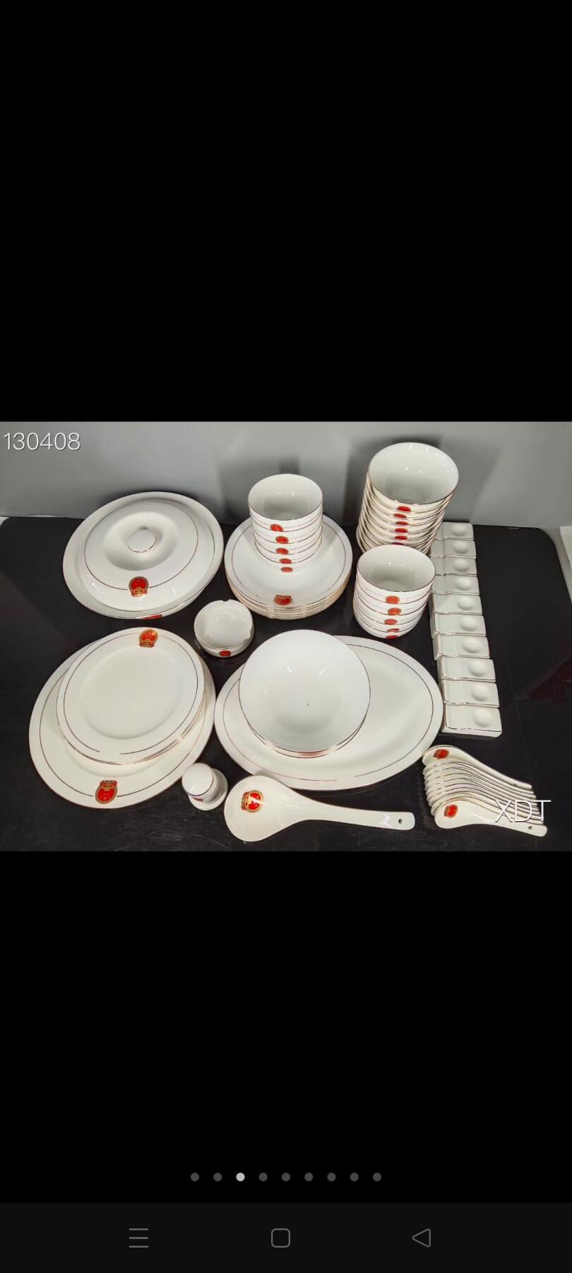 珍藏●国徽 图案58件套餐具