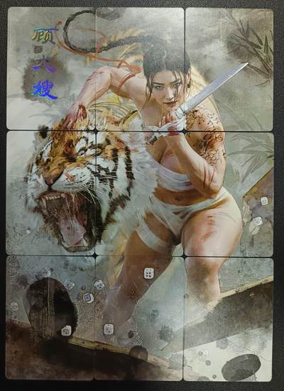 天玑星卡拍第一百零三期《7.10周四截拍》持续收拍收评中 满赠卡需备注 - 焱卡文化 顾大嫂 普卡 九拼
