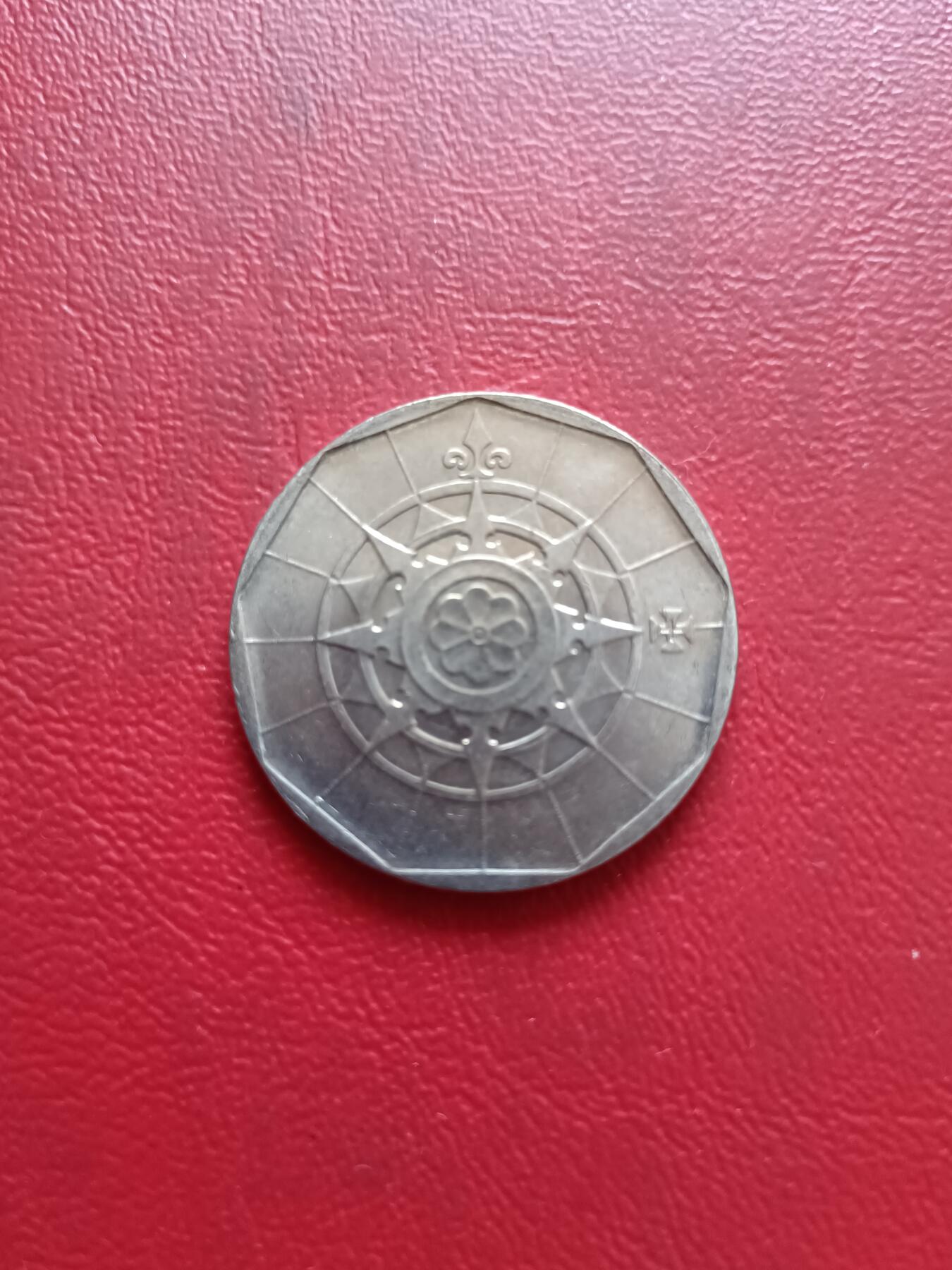 【云涧收藏】第四十三场 葡萄牙1987年20埃斯库多