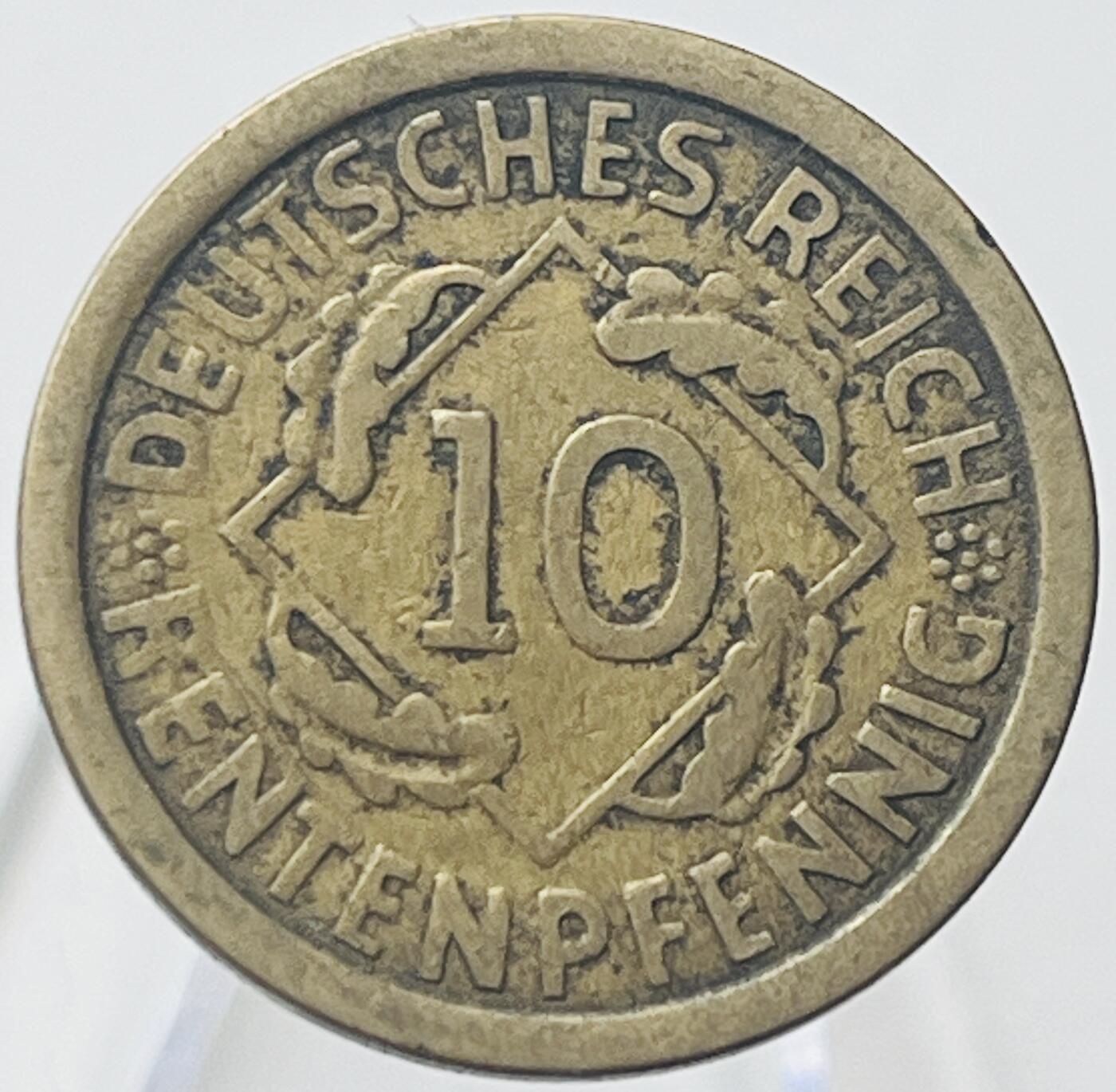 神仙姐姐-中外币专场15 1924年德国10芬尼 E厂