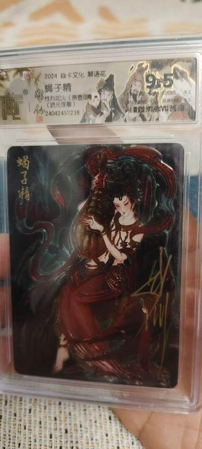秋原瞳的小店第十七期（摘西瓜的季节，你是否还能记得那个熙熙攘攘月光下的自己） - q燎原雕仙蝎子精