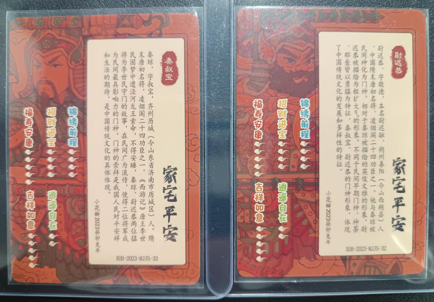 天玑星卡拍第一百零三期《7.10周四截拍》持续收拍收评中 满赠卡需备注