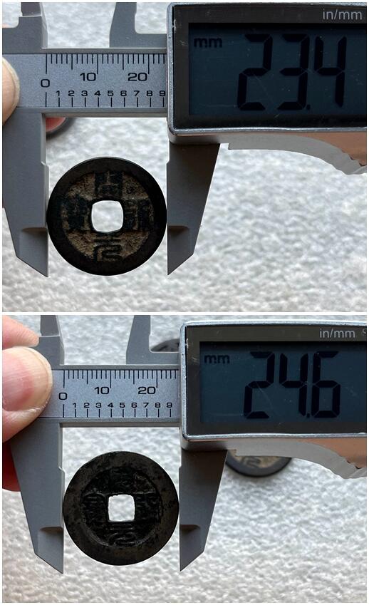 外国老铜银币，福在眼前手雕镂空玉牌，历代古钱币（含秦半两、五铢记号钱、常平五铢、会昌开元、南宋钱），彼得堡世界钱币勋章拍卖第129期 唐代开元通宝+南唐篆书开元通宝2枚，含少见阔缘