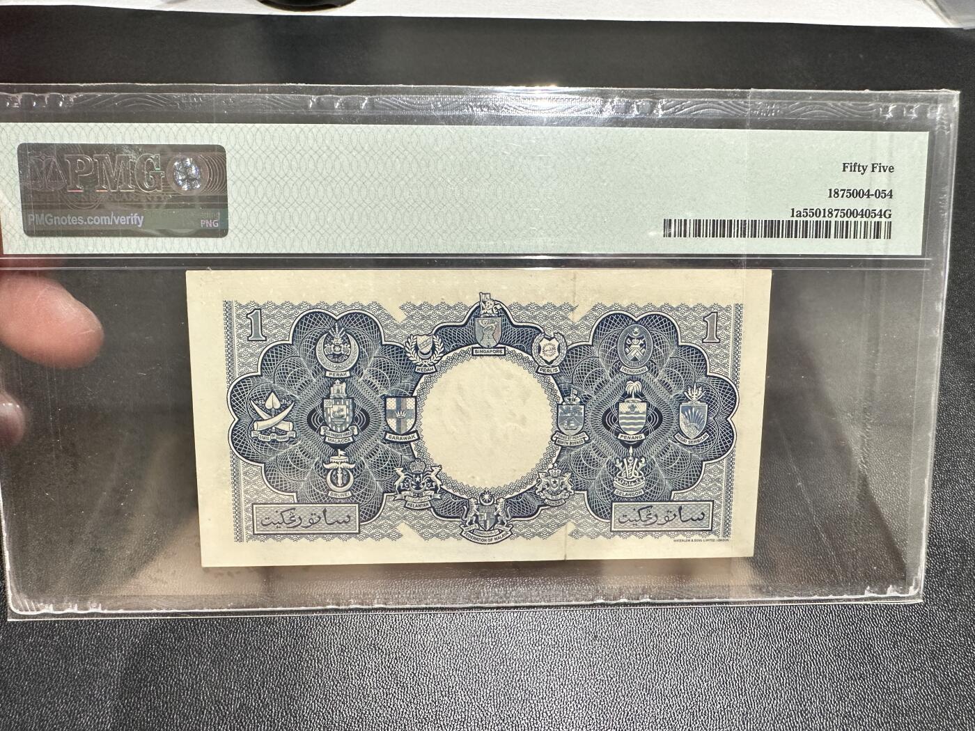 《外钞收藏家》第五百四十四期（本期大蚂蚁、英镑首发、港币等精品以及品种丰富的裸币）（本平台长期征集拍品、欢迎藏友们联系合作） 1953年英属马来亚1刀 PMG55 W&S作品 豹子号777