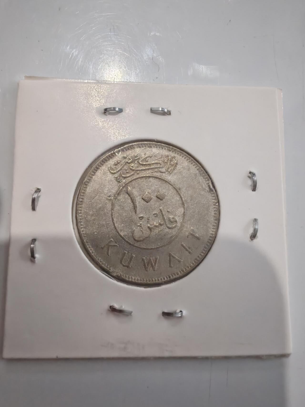 船类硬币 船🚢