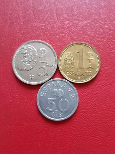 【云涧收藏】第四十三场 - 西班牙82世界杯50分，1、5比塞塔3枚