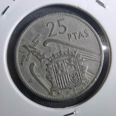 沼泽如烟--第773场 - 西班牙25比塞塔