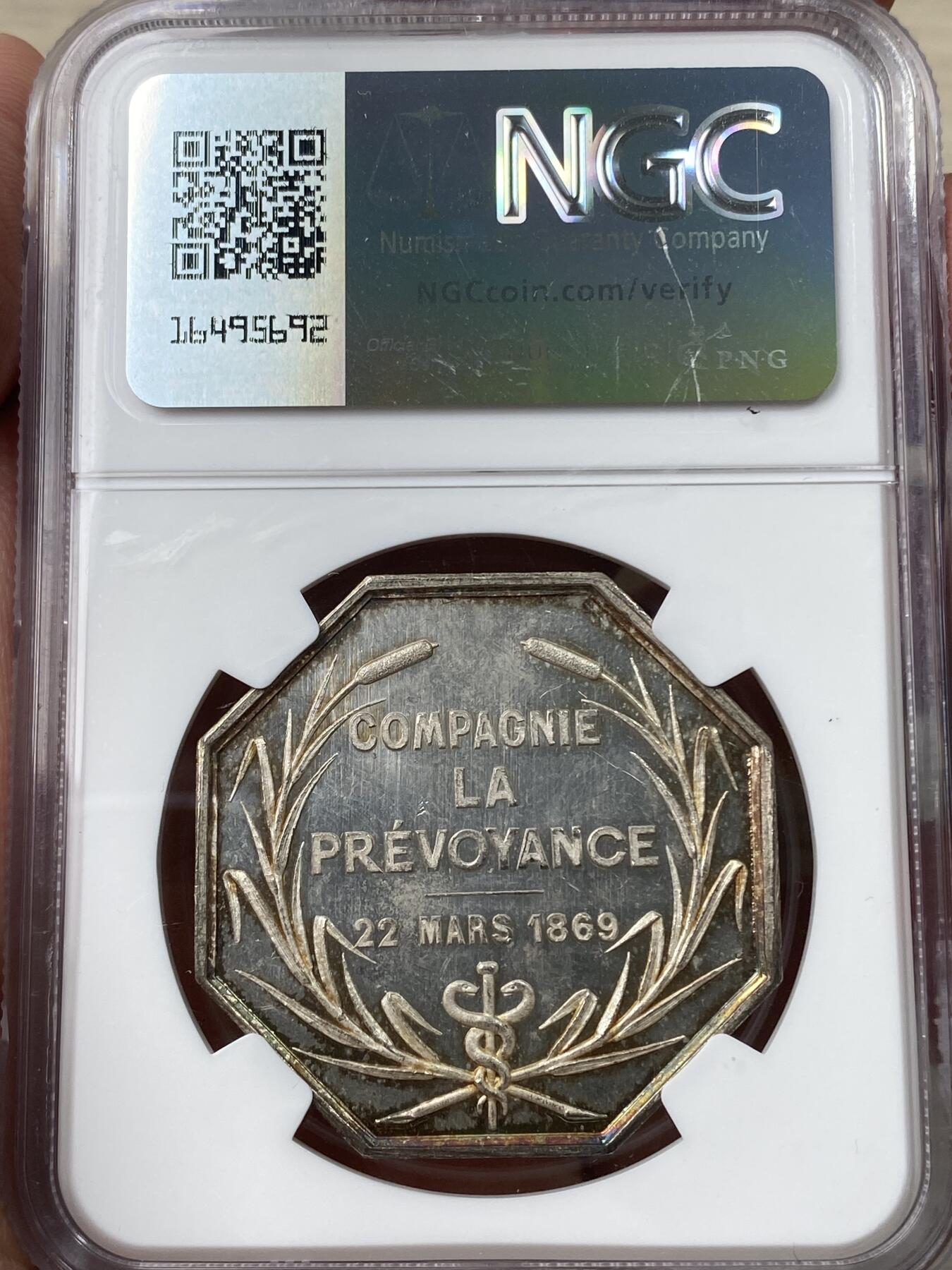 万国钱币拍卖第049期（万国夏季大拍） NGC MS63 1869年法国先见之明保险公司八角银质代币 优雅法国女神 镜面金光 18.78g 36mm 1860-1879蜜蜂边铭