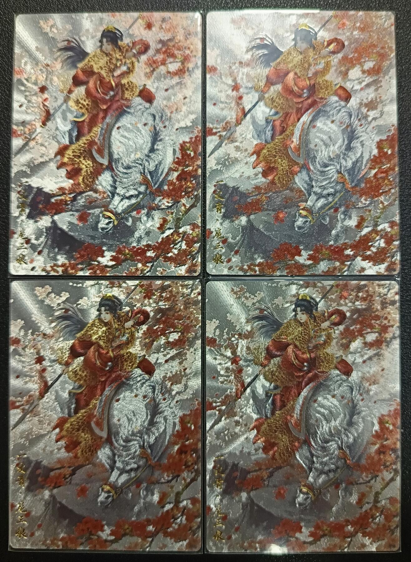 天玑星卡拍第一百零三期《7.10周四截拍》持续收拍收评中 满赠卡需备注
