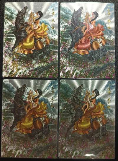 天玑星卡拍第一百零三期《7.10周四截拍》持续收拍收评中 满赠卡需备注 - 亲签卡一张 限编108 卡德曼 忠义水浒 一丈青扈三娘 限编300 粗闪 四张