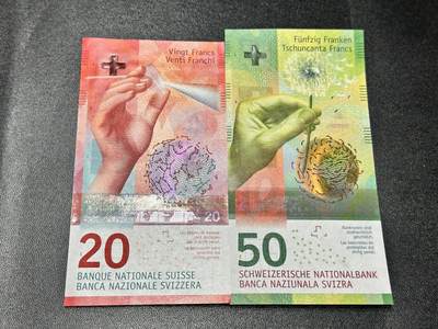 《外钞收藏家》第五百四十四期（本期大蚂蚁、英镑首发、港币等精品以及品种丰富的裸币）（本平台长期征集拍品、欢迎藏友们联系合作） - 瑞士手版20、50法郎 全新UNC 