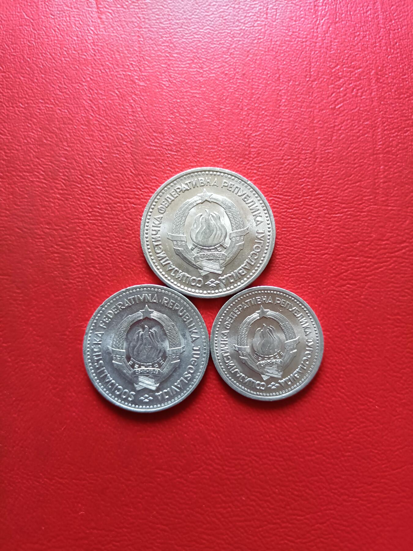 【云涧收藏】第四十三场 南斯拉夫1963年3枚套