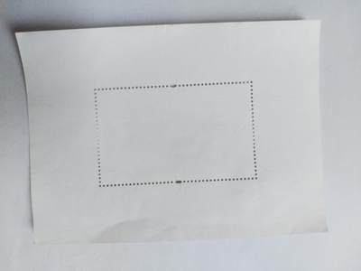 邮票专场 2014年 诸葛亮纪念邮票。