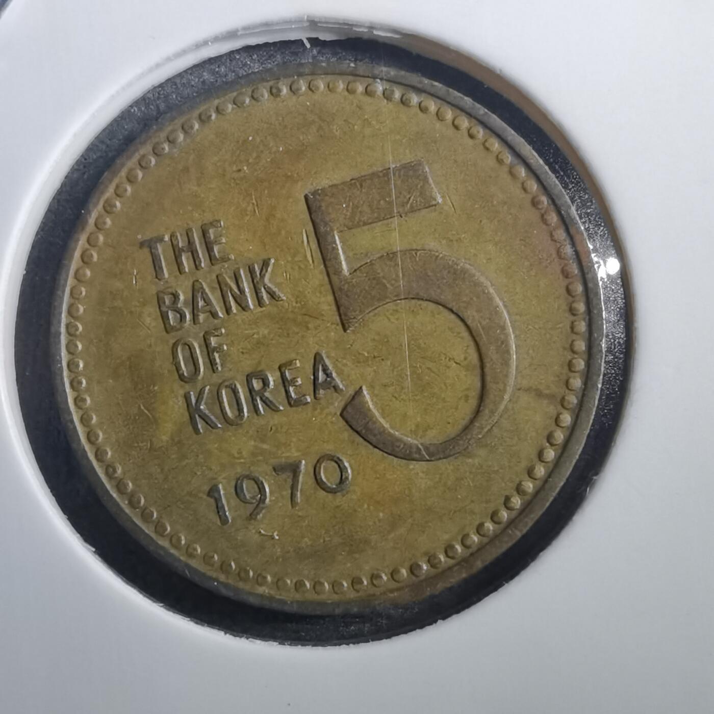 沼泽如烟--第773场 韩国1970年五元