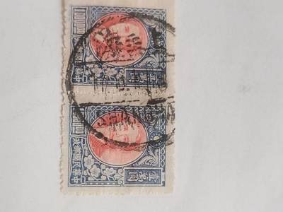 邮票专场 中华民国邮票一万元。两连。