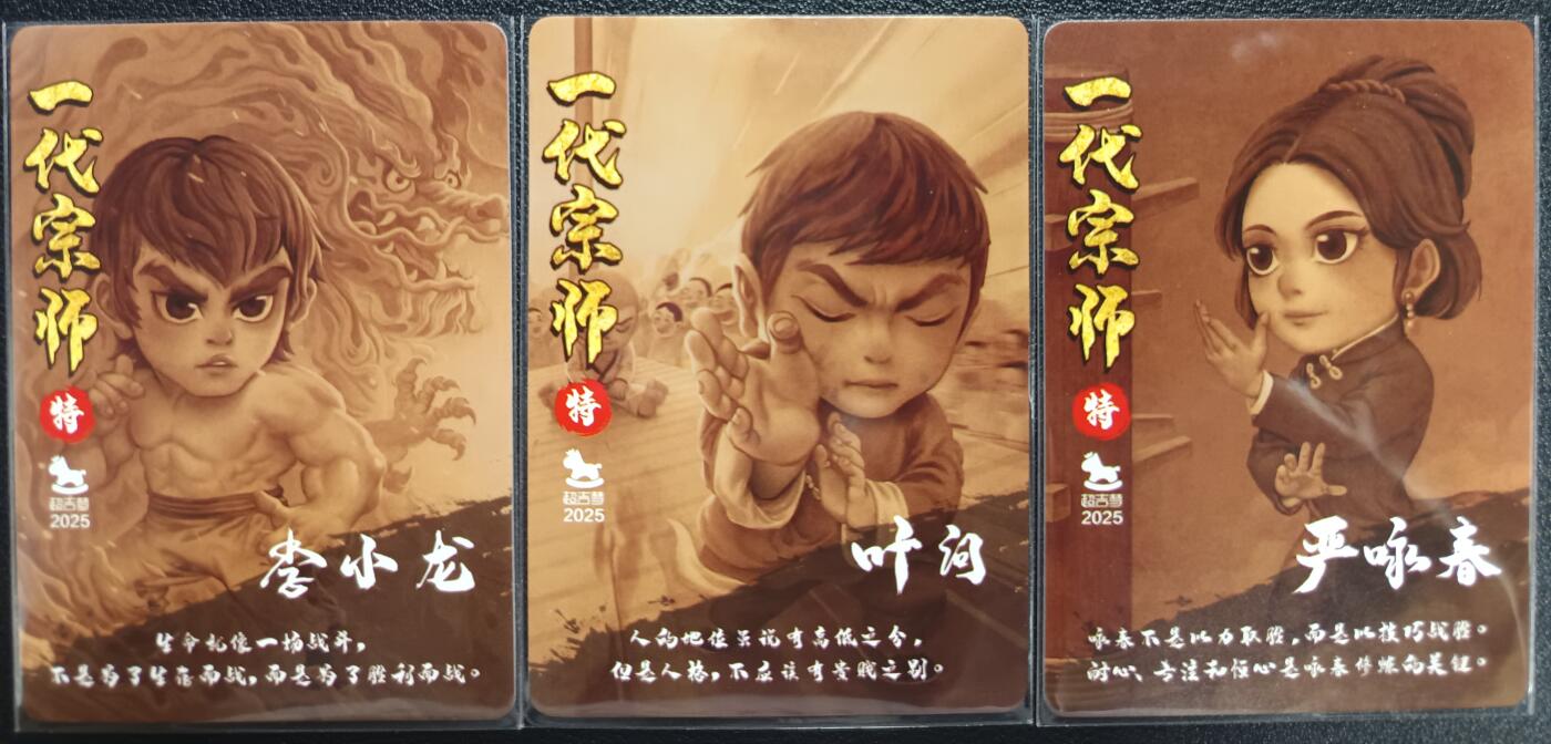 天玑星卡拍第一百零三期《7.10周四截拍》持续收拍收评中 满赠卡需备注