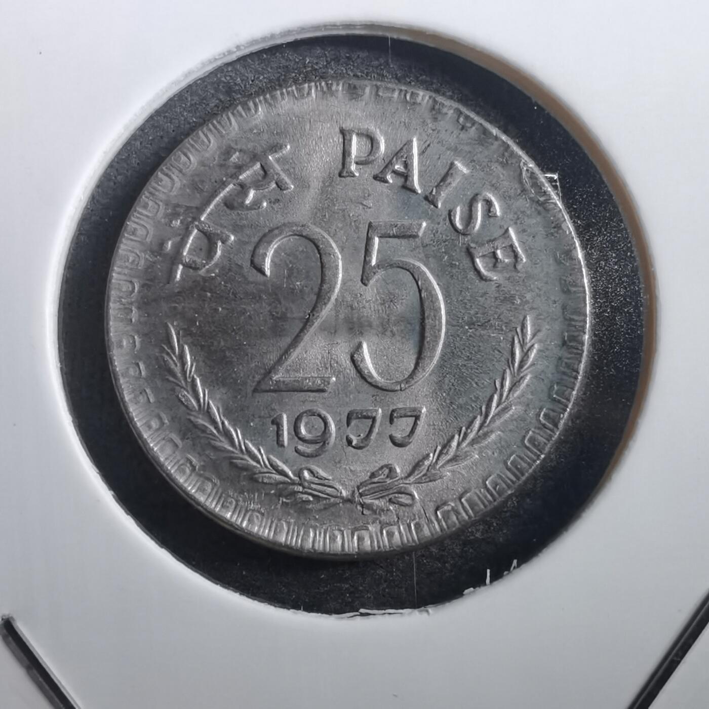 沼泽如烟--第773场 印度1977年25派沙