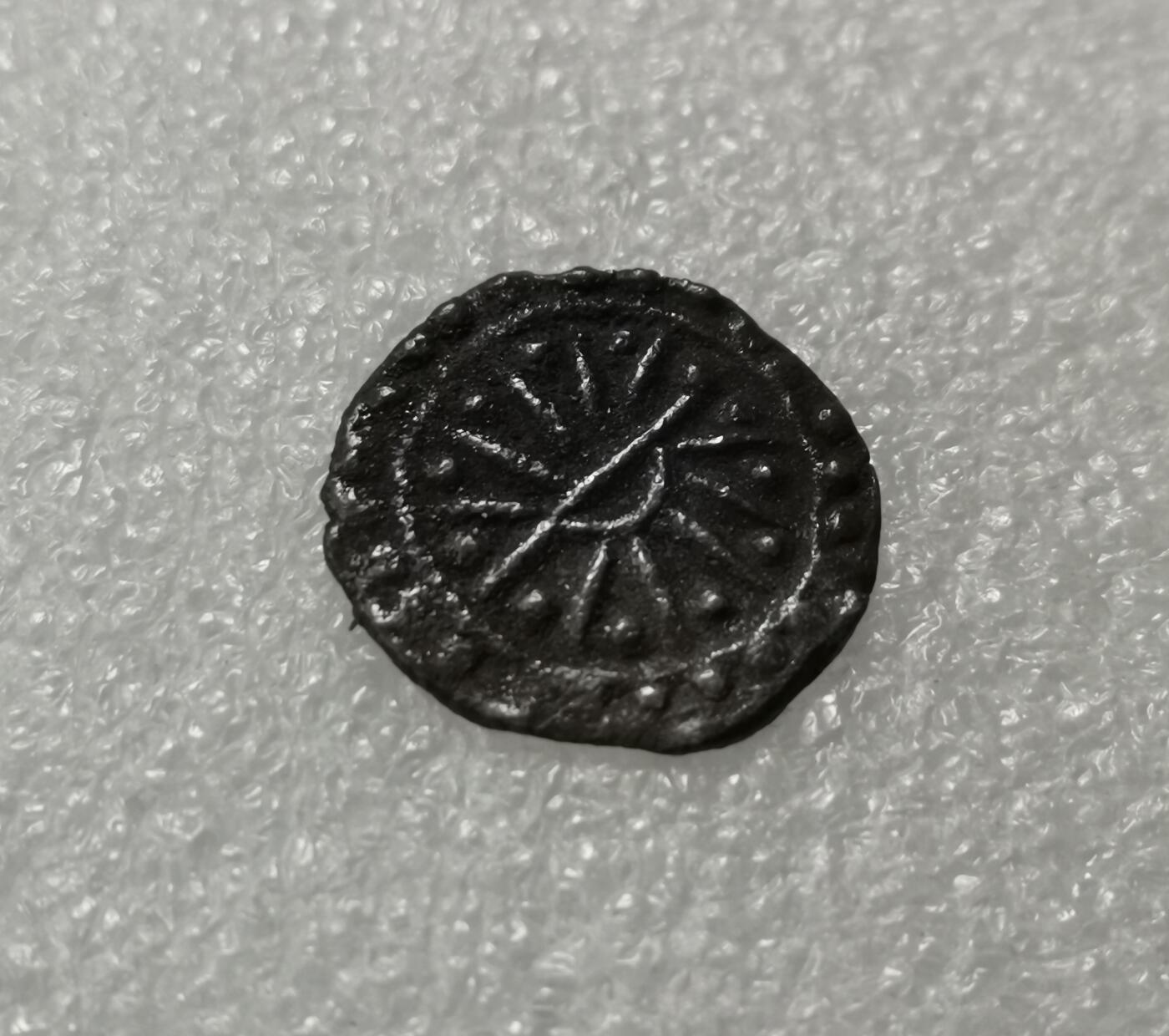 瓶子🏺第198期拍卖会  8世纪骠国打制银币