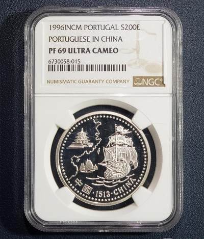 世界各国银币章专场（第18场） - NGC-PF69、1996年葡萄牙纪念1513年葡萄牙人抵达中国200埃斯库多精制银币