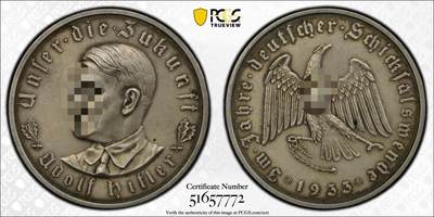 万国钱币拍卖第049期（万国夏季大拍） - PCGS SP63 1933年德国民族社会主义工人党党魁当选帝国总理纪念银章 MATTE磨砂淡彩帝国锁链鹰名誉品种（原图请私信后台或自行查询官网）