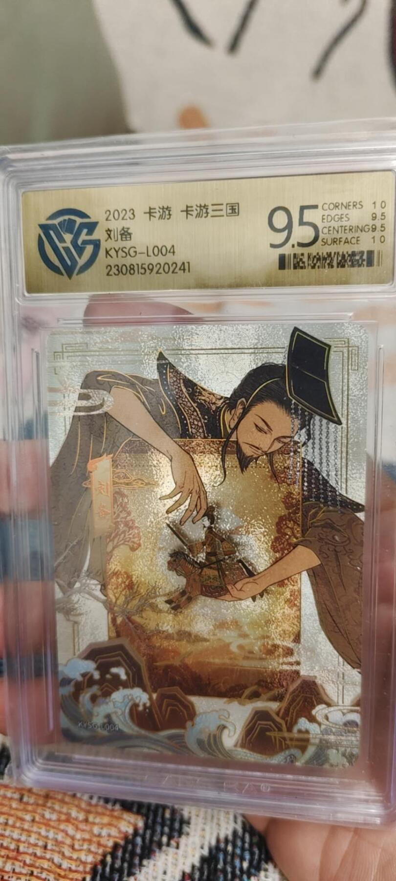 秋原瞳的小店第十七期（摘西瓜的季节，你是否还能记得那个熙熙攘攘月光下的自己）