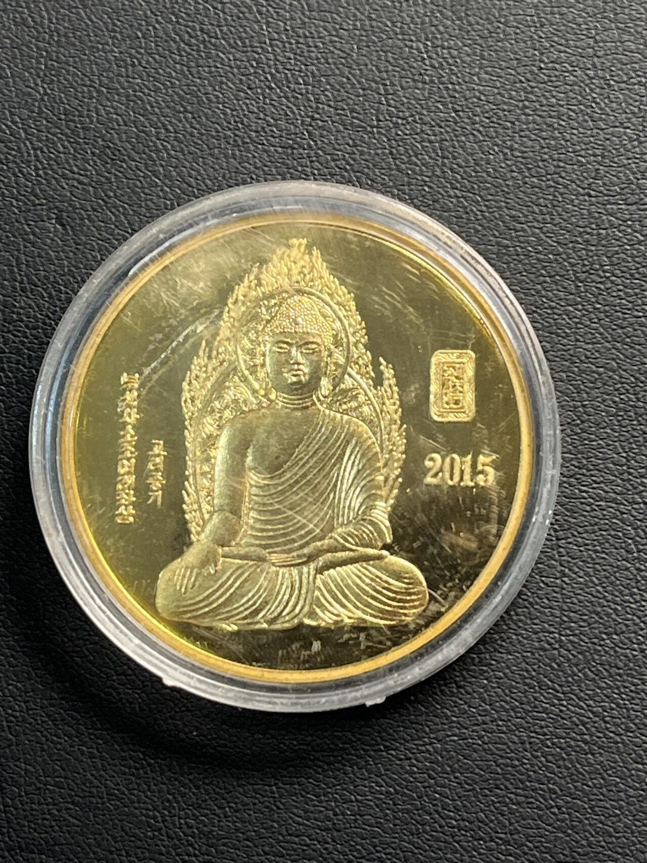 ❤️【币观天下】❤️ 第316期钱币拍卖- 2025.7.11周五晚上6点半场-长期征集拍品