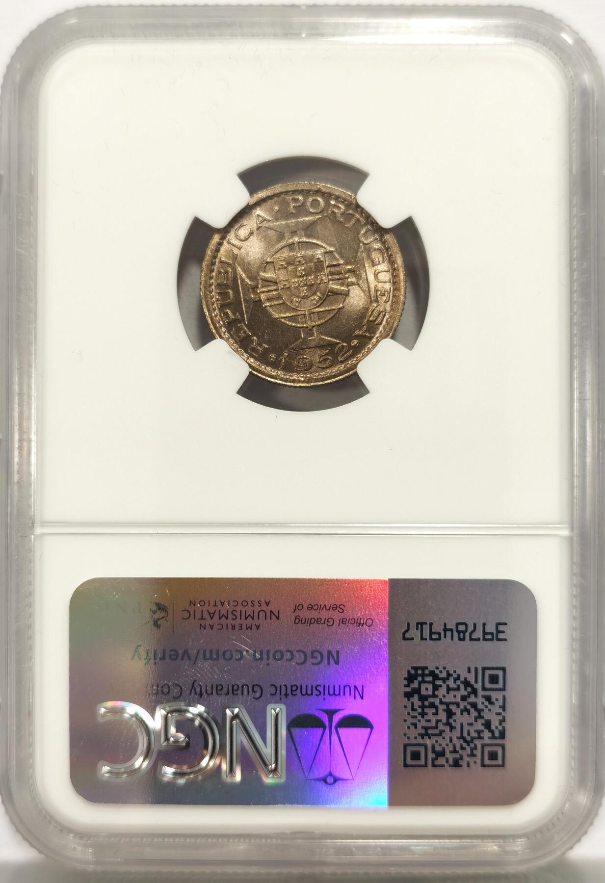 博洋堂世界钱币拍卖第130期（全场包邮） NGC MS66 葡属澳门1952年首版伍毫，麦稀奇所见最高分