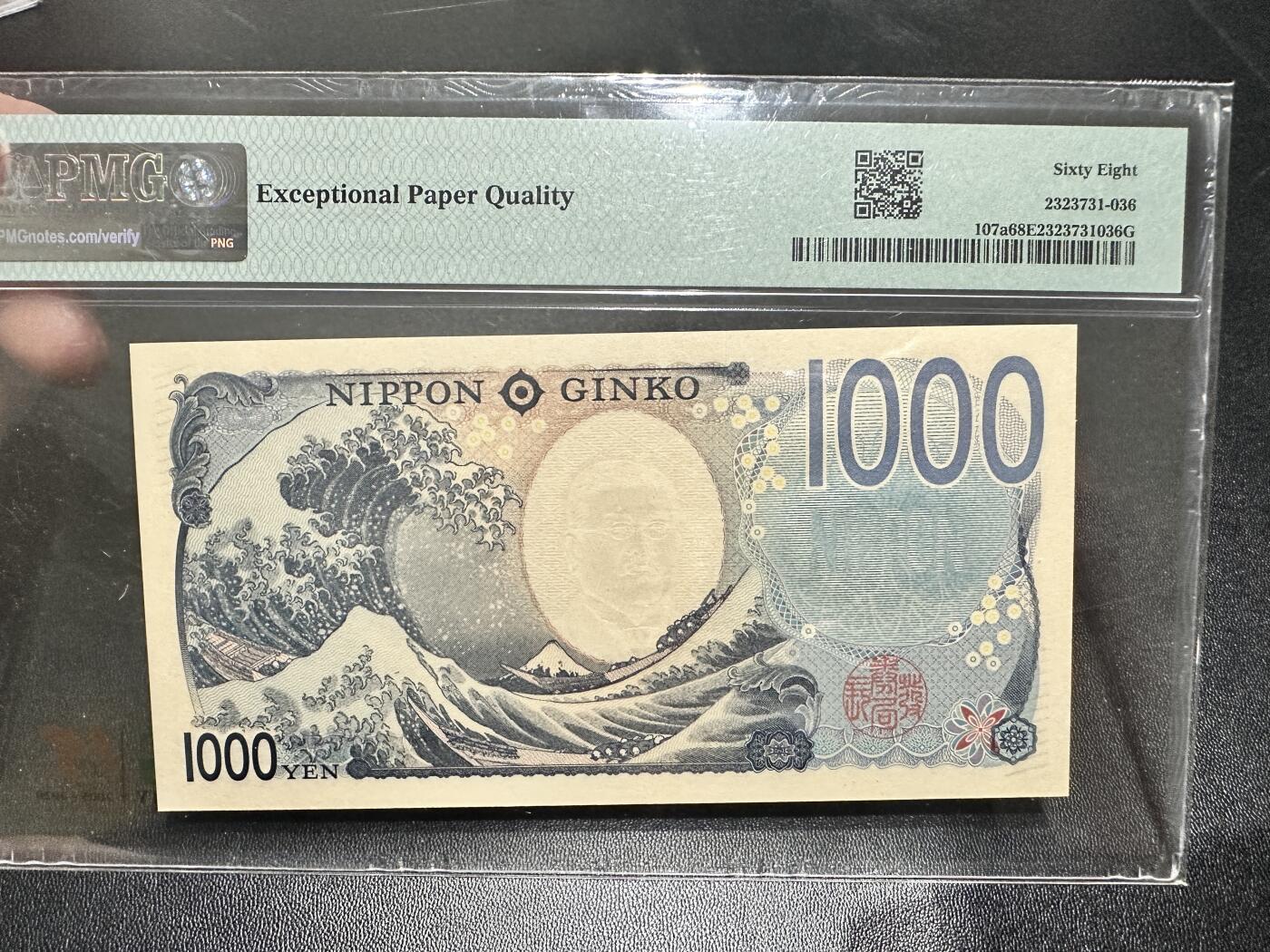 《外钞收藏家》第五百四十四期（本期大蚂蚁、英镑首发、港币等精品以及品种丰富的裸币）（本平台长期征集拍品、欢迎藏友们联系合作） 2024年日本1000日元 AA冠 无47 PMG68