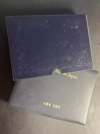 ❤️【币观天下】❤️ 第316期钱币拍卖- 2025.7.11周五晚上6点半场-长期征集拍品 - 日本1994年官方PS精制流通套币黑色本册