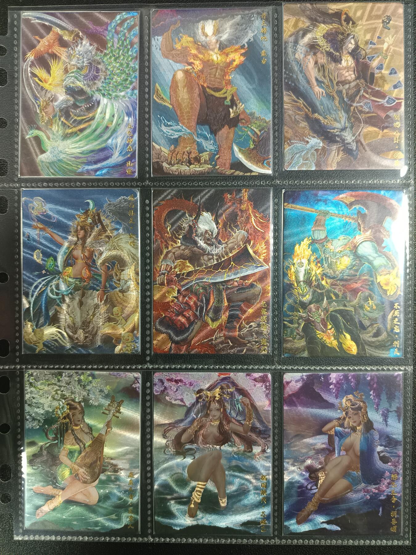 天玑星卡拍第一百零三期《7.10周四截拍》持续收拍收评中 满赠卡需备注