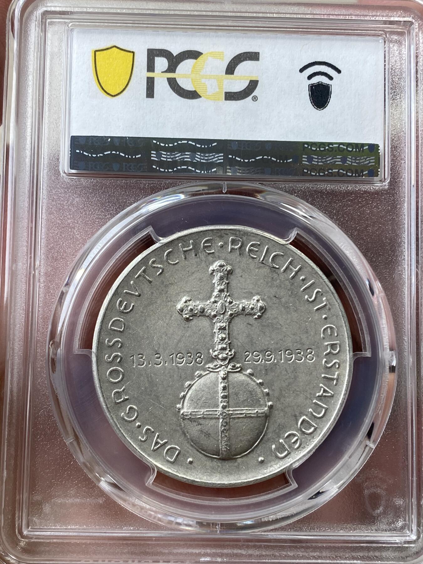 万国钱币拍卖第049期（万国夏季大拍） PCGS SP63 1938年德国民族社会主义工人党纪念吞并奥地利银章 顶级银霜C-114 全深打宝球十字立体感极强（原图请私信后台或自行查询官网）