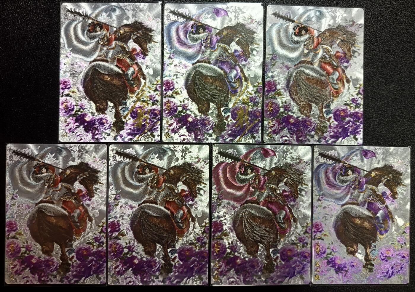 天玑星卡拍第一百零三期《7.10周四截拍》持续收拍收评中 满赠卡需备注