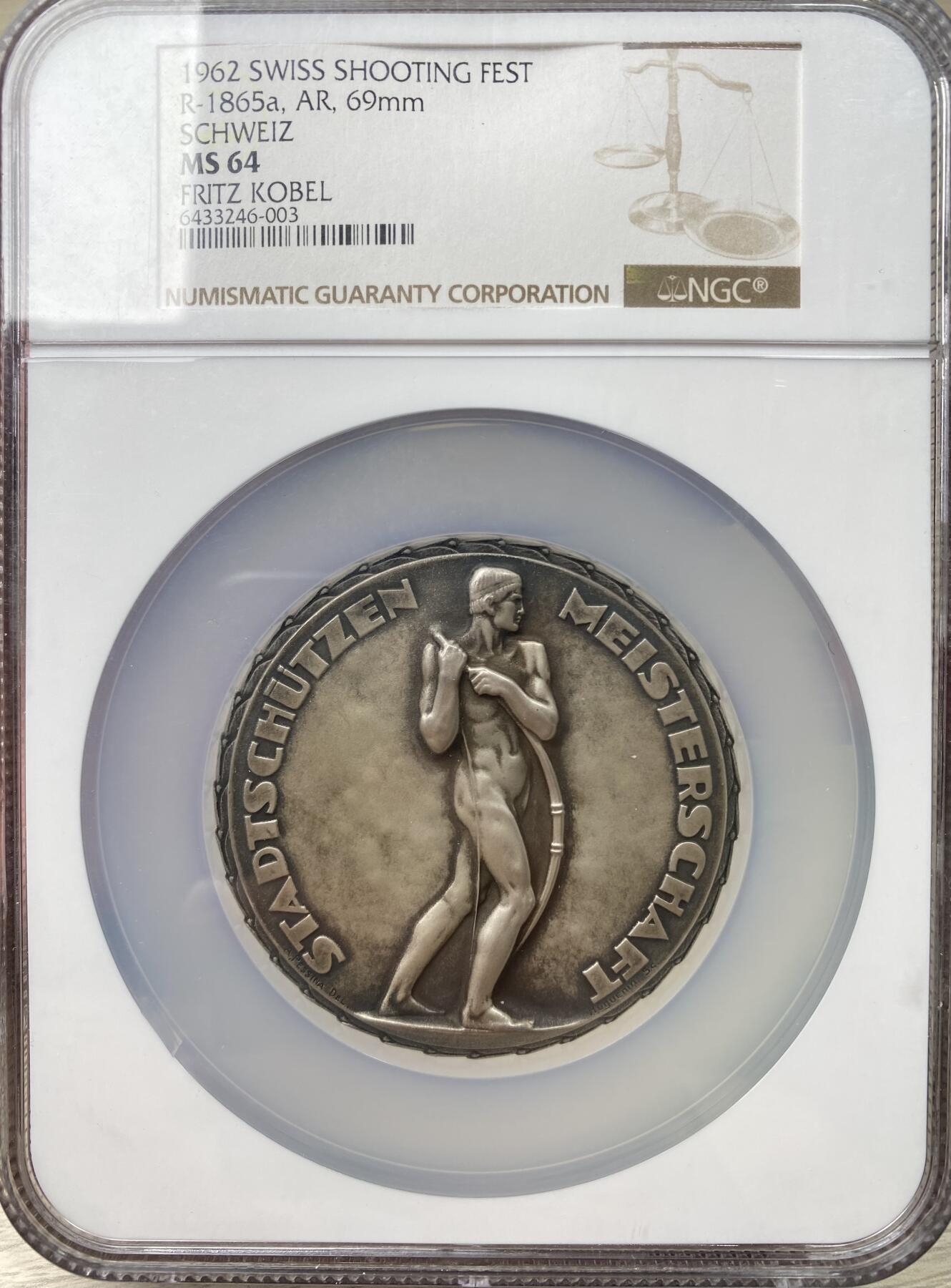万国钱币拍卖第049期（万国夏季大拍） NGC MS64 1962年瑞士苏黎世射击节纪念大银章 苏黎世雄狮守护城市盾徽高浮雕少见品种 172.64G巨型