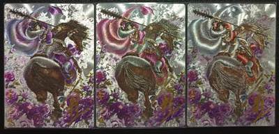 天玑星卡拍第一百零三期《7.10周四截拍》持续收拍收评中 满赠卡需备注 - 【亲签卡】卡德曼 忠义水浒 一丈青·扈三娘 粗闪 限编108 三张