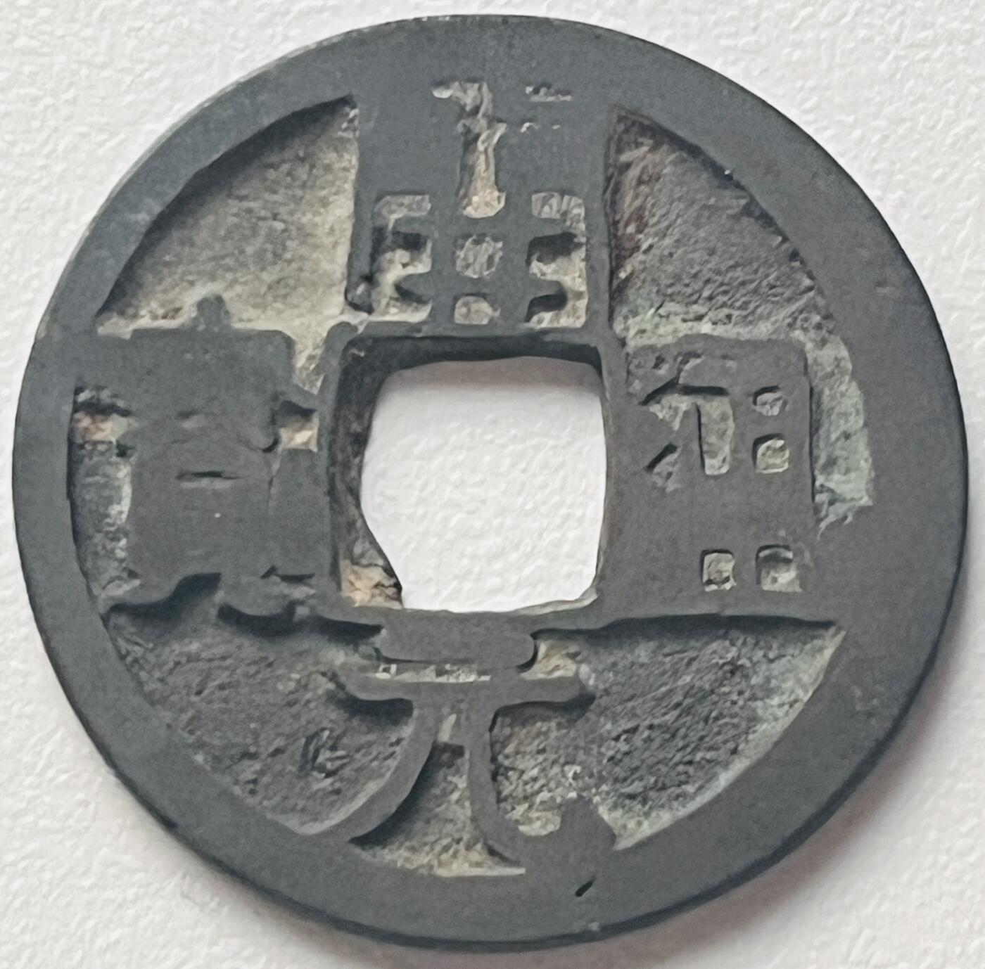 神仙姐姐-中外币专场15