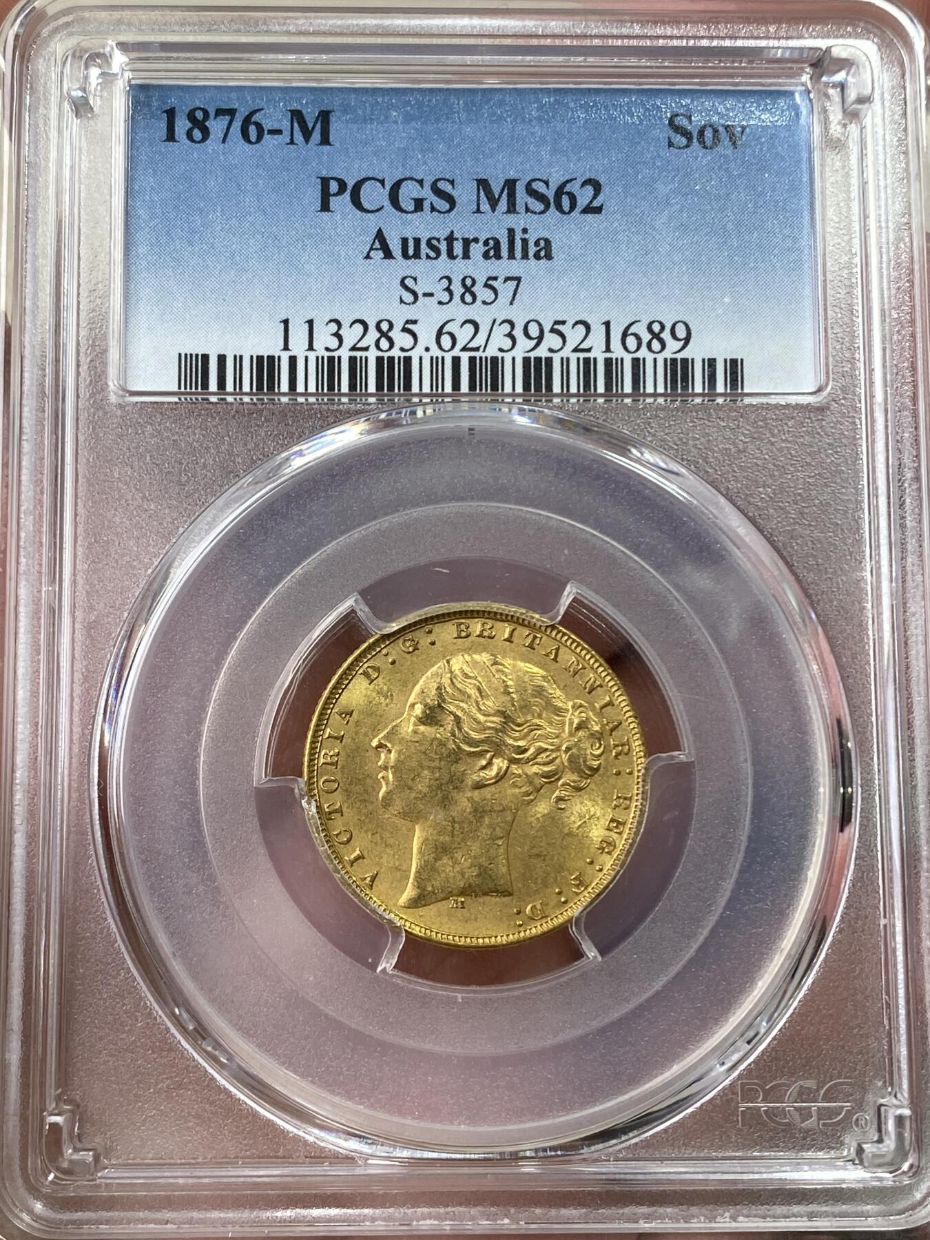 万国钱币拍卖第049期（万国夏季大拍） PCGS MS62 1876英属澳大利亚维多利亚1索维林马剑金币 黄金转光 7.98g 917金