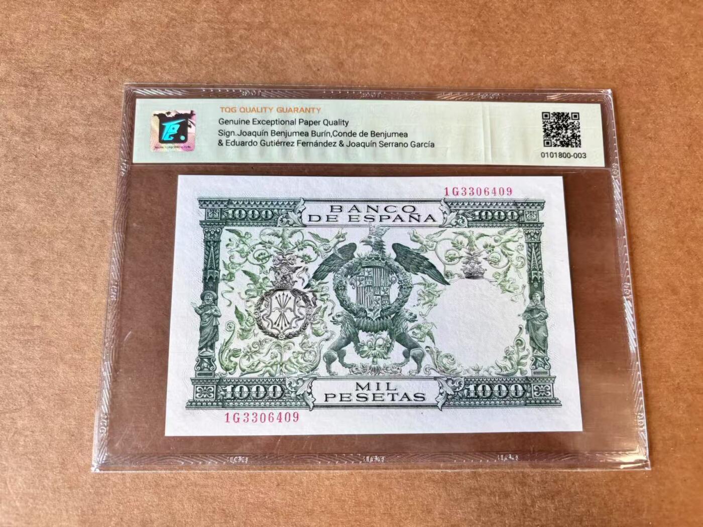 【七百期大拍 拍品火热征集中】✨Blue Auction 世界纸币精拍第691期【精】