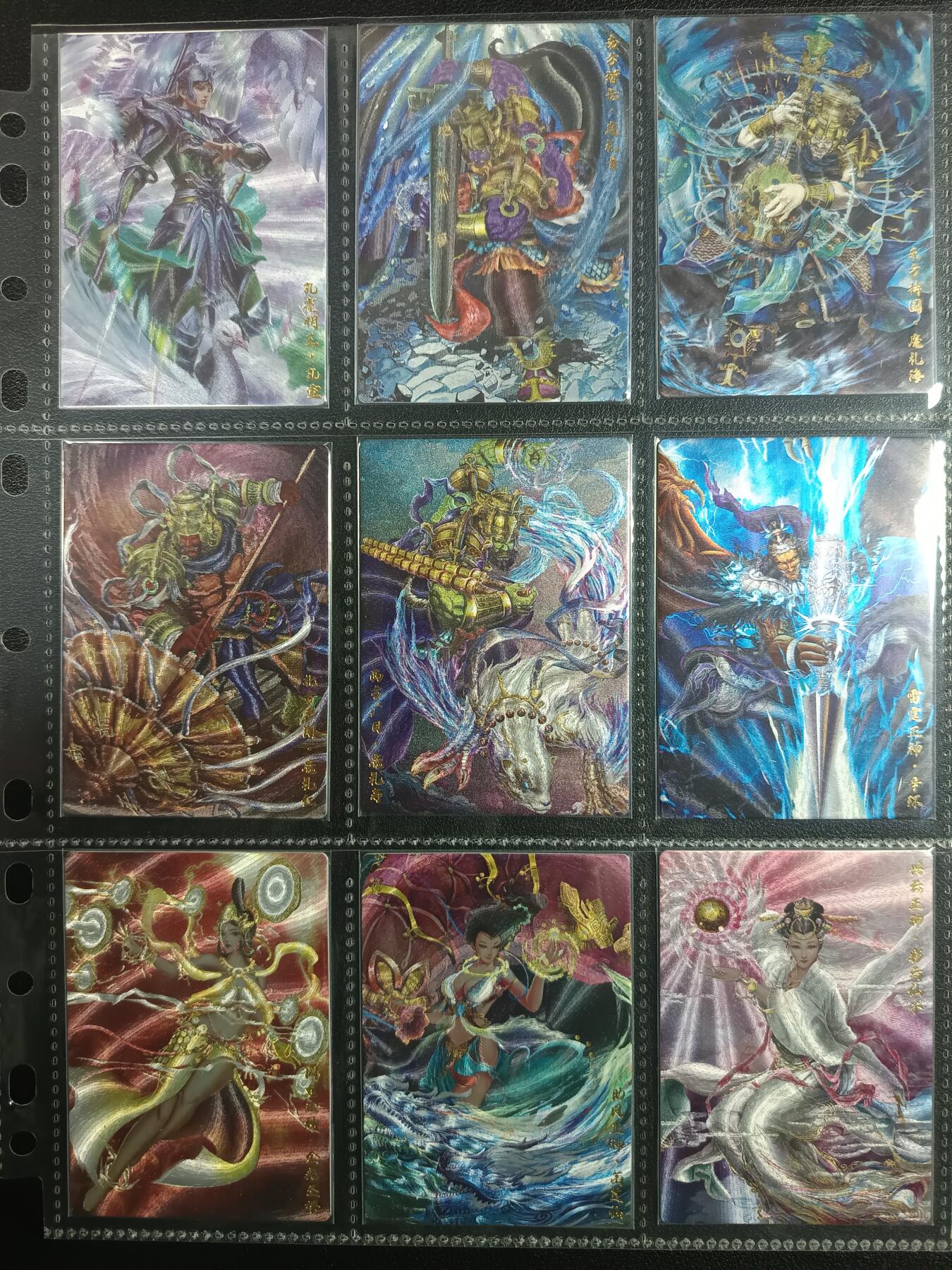 天玑星卡拍第一百零三期《7.10周四截拍》持续收拍收评中 满赠卡需备注