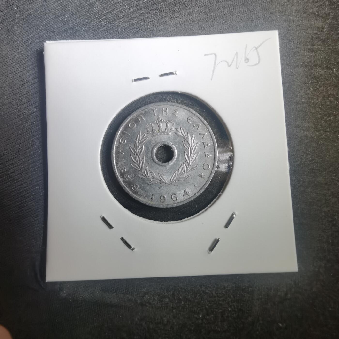 沼泽如烟--第772场 希腊1964年10雷普塔