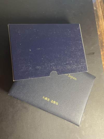 ❤️【币观天下】❤️ 第316期钱币拍卖- 2025.7.11周五晚上6点半场-长期征集拍品 - 日本1993年官方PS精制流通套币黑色本册