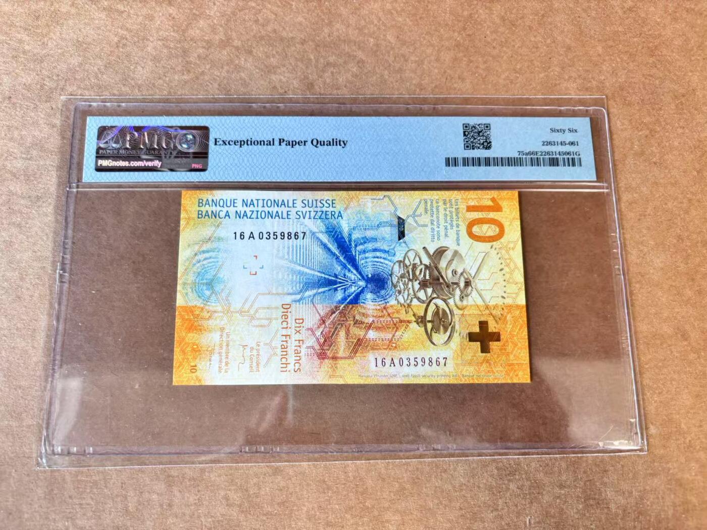 【七百期大拍 拍品火热征集中】✨Blue Auction 世界纸币精拍第691期【精】